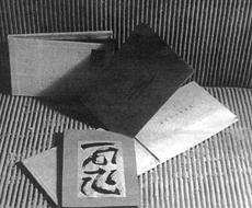 Картины ветра ("Тульский Курьер", 20 апреля 2000 года)