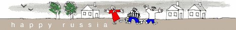Щастливая Россия